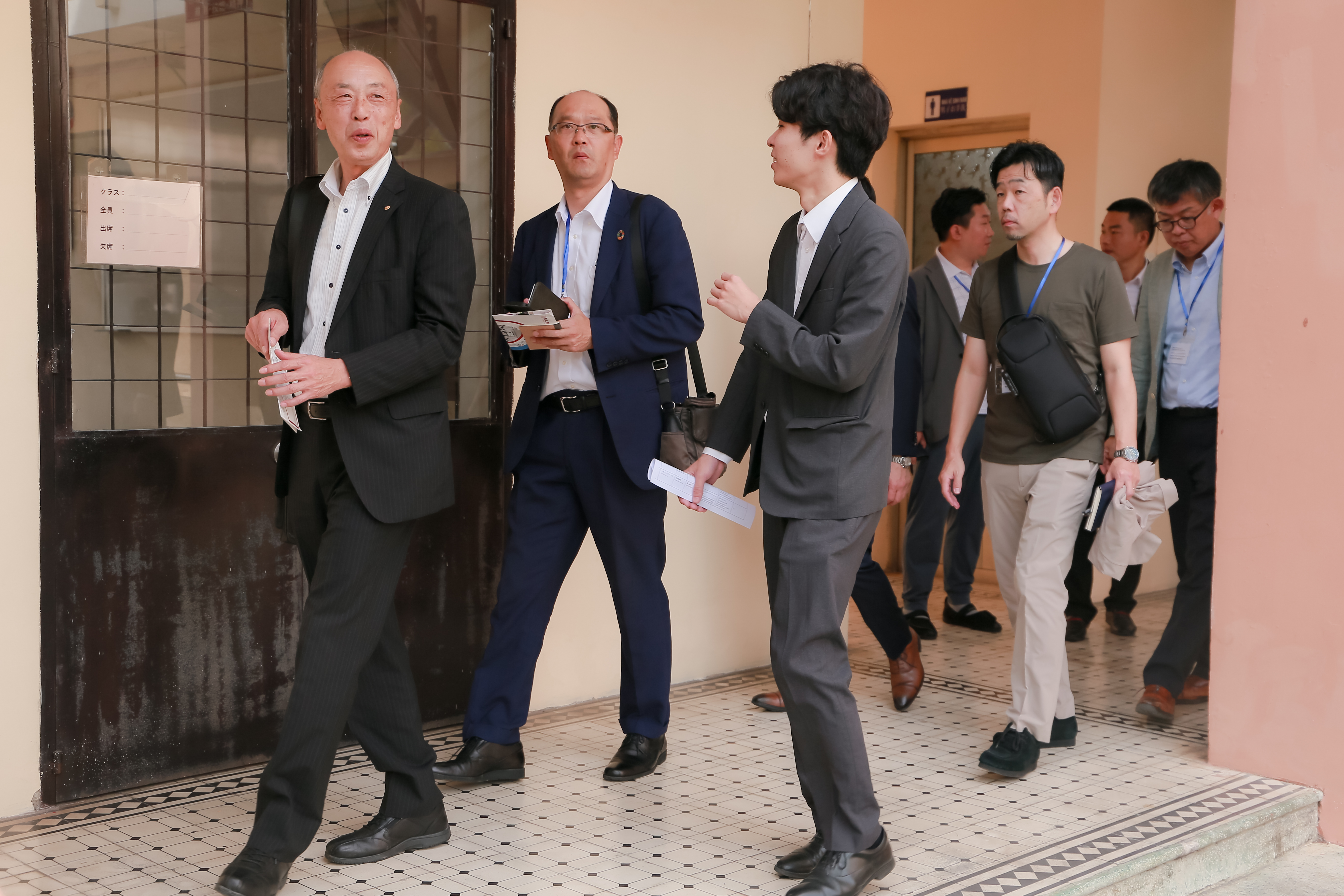 滋賀県大津商工会議所 - 4