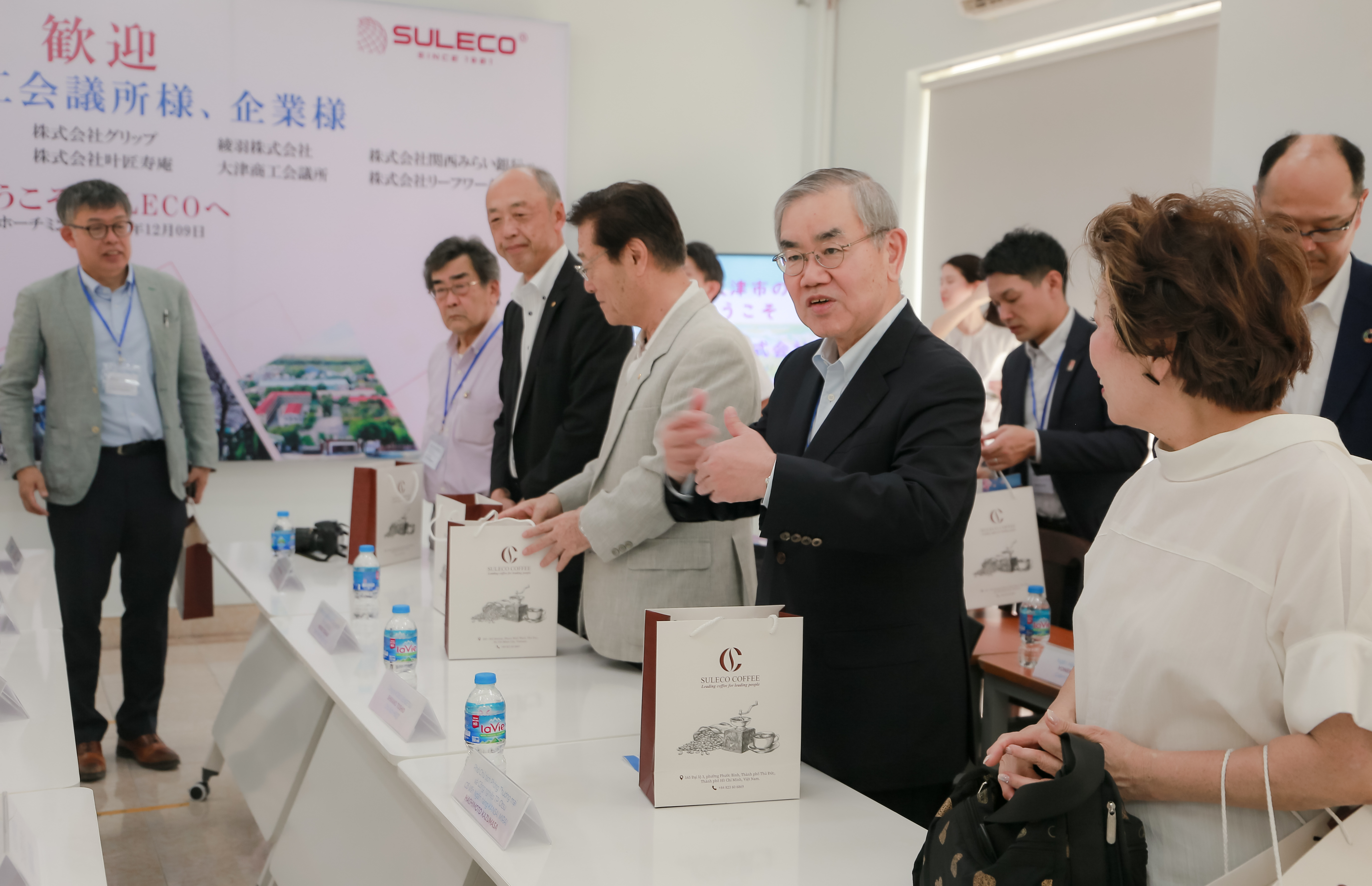 滋賀県大津商工会議所 - 6