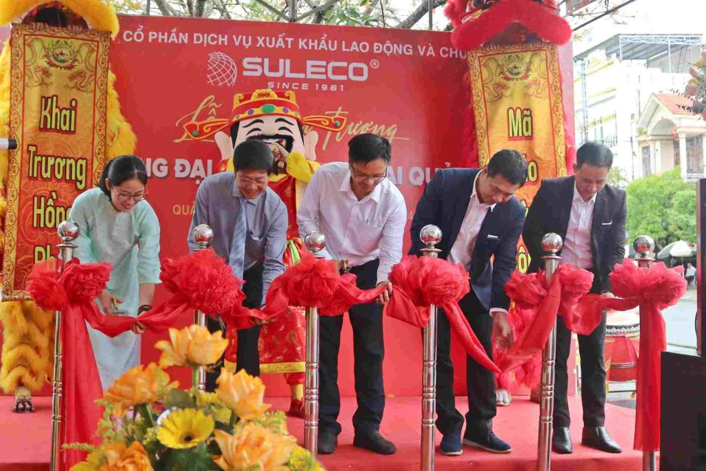 SULECO社、クアンナム省に代理事務所を開設